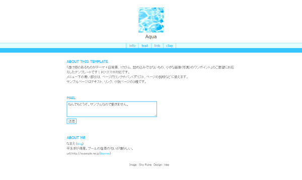 Aqua